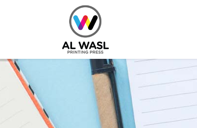Al Wasl